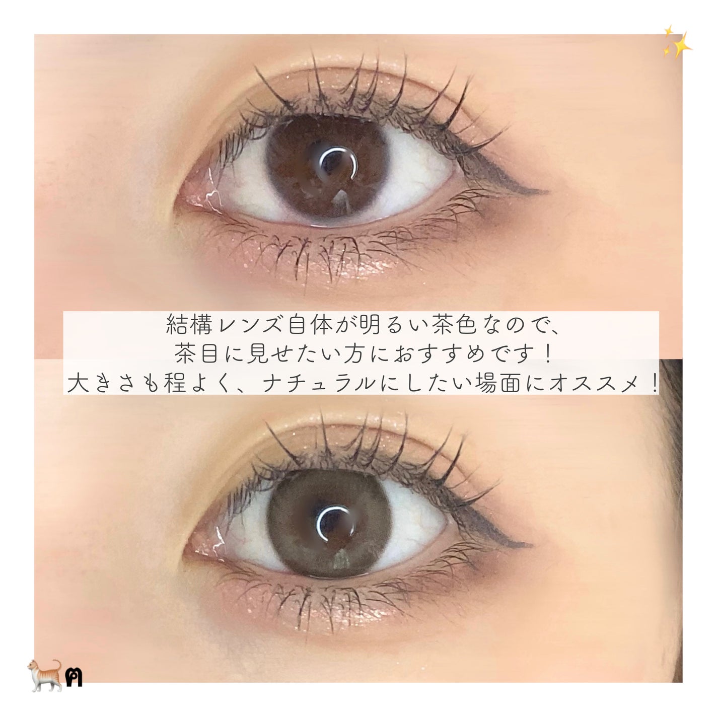 Real Ring 1day/OLENS/ワンデー(1DAY)カラコンを使ったクチコミ(3枚目)