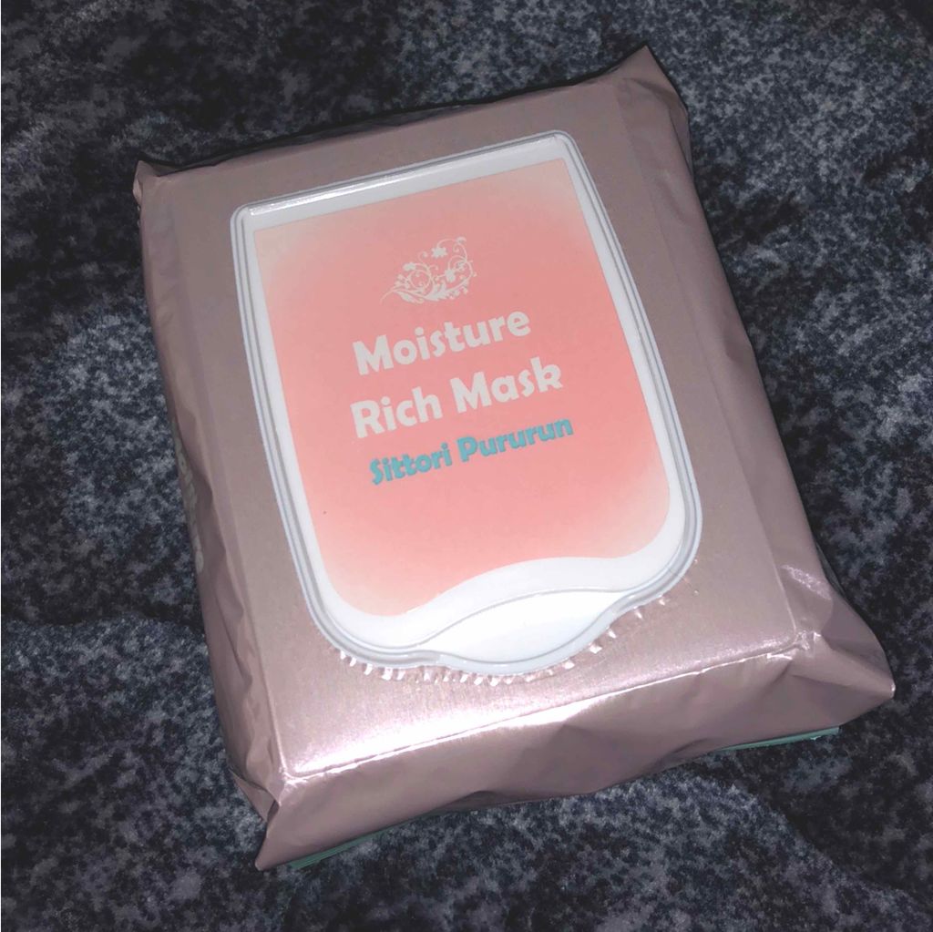 うるおい美肌濃密保湿マスク ユノス