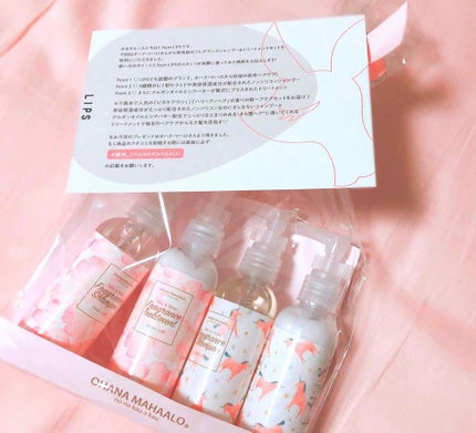 オハナ・マハロ フレグランスシャンプー<ピカケ アウリィ>/OHANA MAHAALO/市販シャンプーを使ったクチコミ(1枚目)