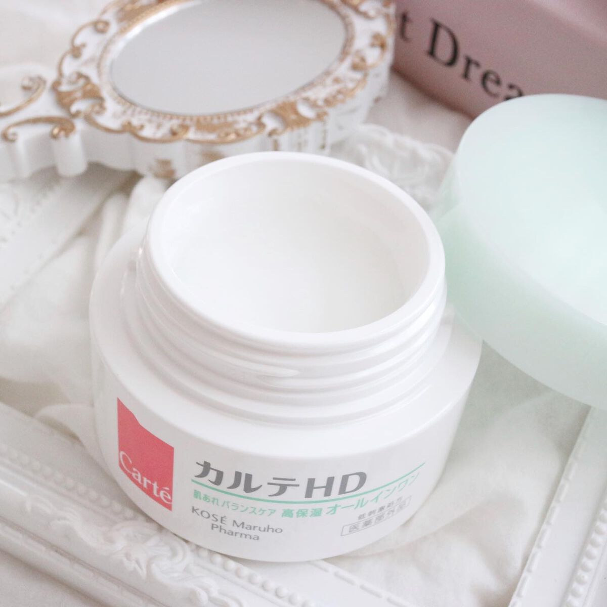 バランスケア ゲル/カルテHD/フェイスクリームを使ったクチコミ(7枚目)