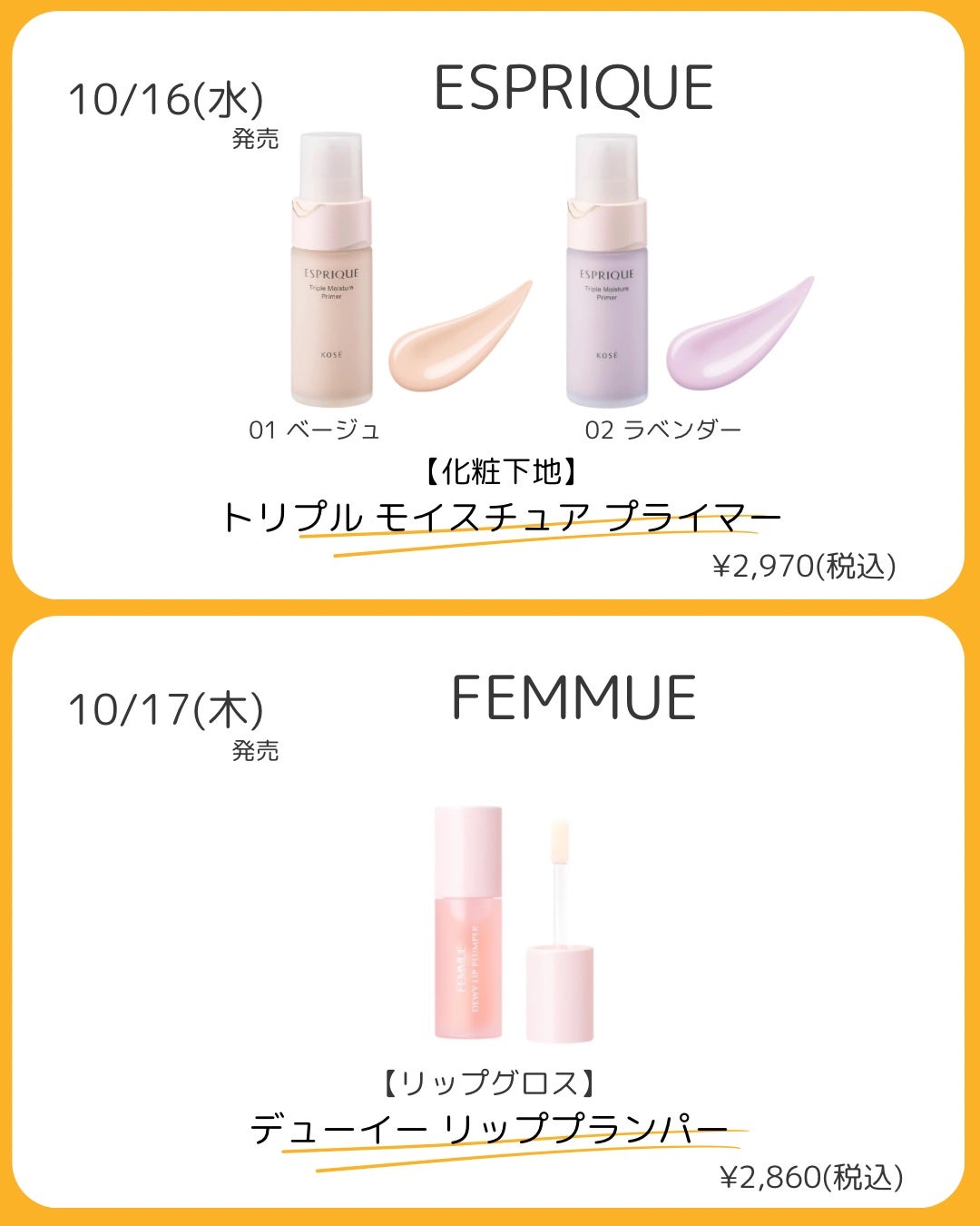 ヴィセ リシェ アイブロウパウダー/Visée/パウダーアイブロウを使ったクチコミ(4枚目)