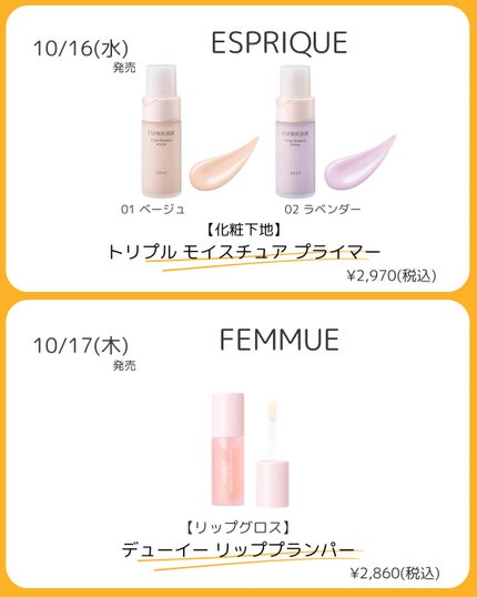 ヴィセ リシェ アイブロウパウダー/Visée/パウダーアイブロウを使ったクチコミ(4枚目)