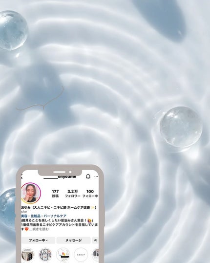 Napcaモイスチャーミスト/ニュースキン/ミスト状化粧水を使ったクチコミ(9枚目)