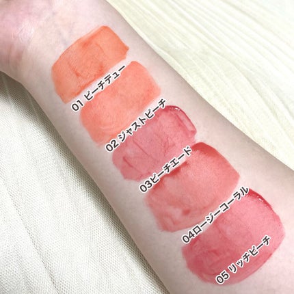 ウォーターブラーティント/dasique/リップティントを使ったクチコミ(8枚目)