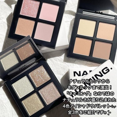 COLORFUL EYE PALETTE/NAMING./パウダーアイシャドウを使ったクチコミ（2枚目）