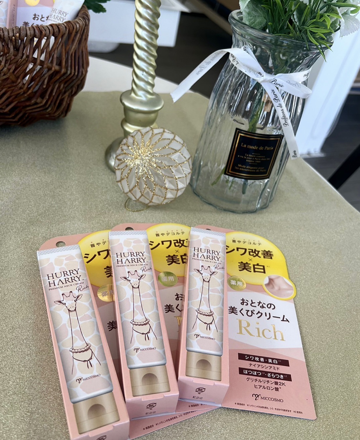 ハリーハリー 薬用おとなの美くびクリーム リッチ（医薬部外品）/ハリーハリー/ネック・デコルテケアを使ったクチコミ（2枚目）