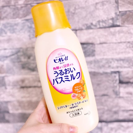 角層まで浸透する うるおいバスミルク やさしいフルーツの香り/ビオレu/入浴剤を使ったクチコミ(1枚目)
