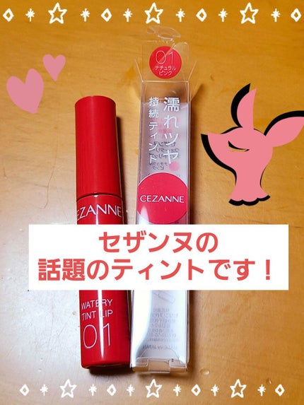 ラスティングデザインアイブロウW N(FL)/KATE/パウダーアイブロウを使ったクチコミ(5枚目)