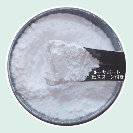 Dr.オーラル 3Dホワイトニングパウダー(プライムミント)/Dr.Oral/歯磨き粉を使ったクチコミ(3枚目)