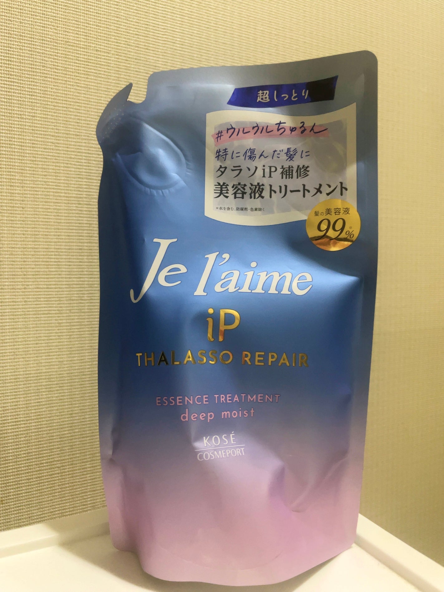 iP タラソリペア 補修美容液シャンプー/補修美容液トリートメント (ディープモイスト)/Je l'aime/市販シャンプーを使ったクチコミ(1枚目)