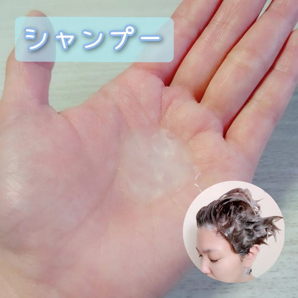 ネクサス インテンスダメージリペア 洗い流さないトリートメントオイル/NEXXUS(ネクサス)/ヘアオイルを使ったクチコミ(2枚目)