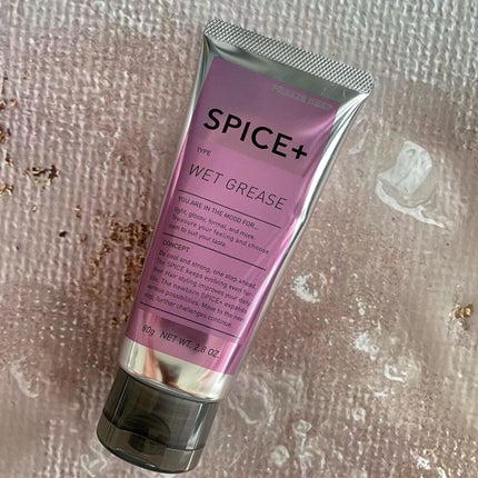 ウェットグリース/SPICE+/その他スタイリングを使ったクチコミ(4枚目)