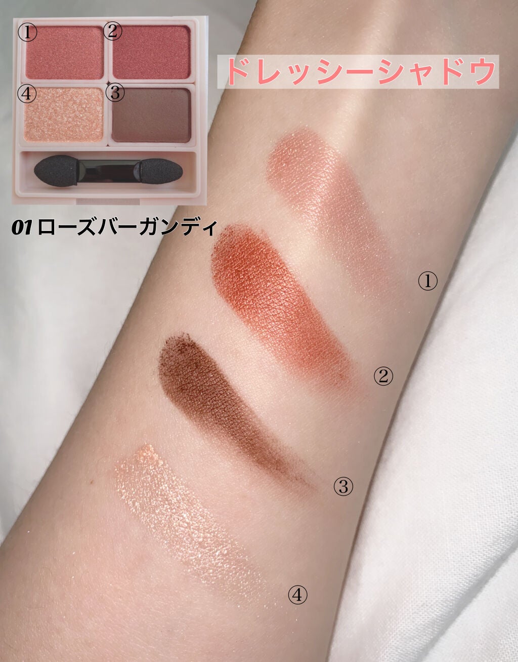 おとは on LIPS 「SNSでも話題💖大人気のCipiCipiでうるキラメイクしませ..」(2枚目)