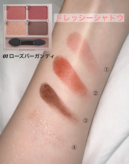 おとは on LIPS 「SNSでも話題💖大人気のCipiCipiでうるキラメイクしませ..」(2枚目)