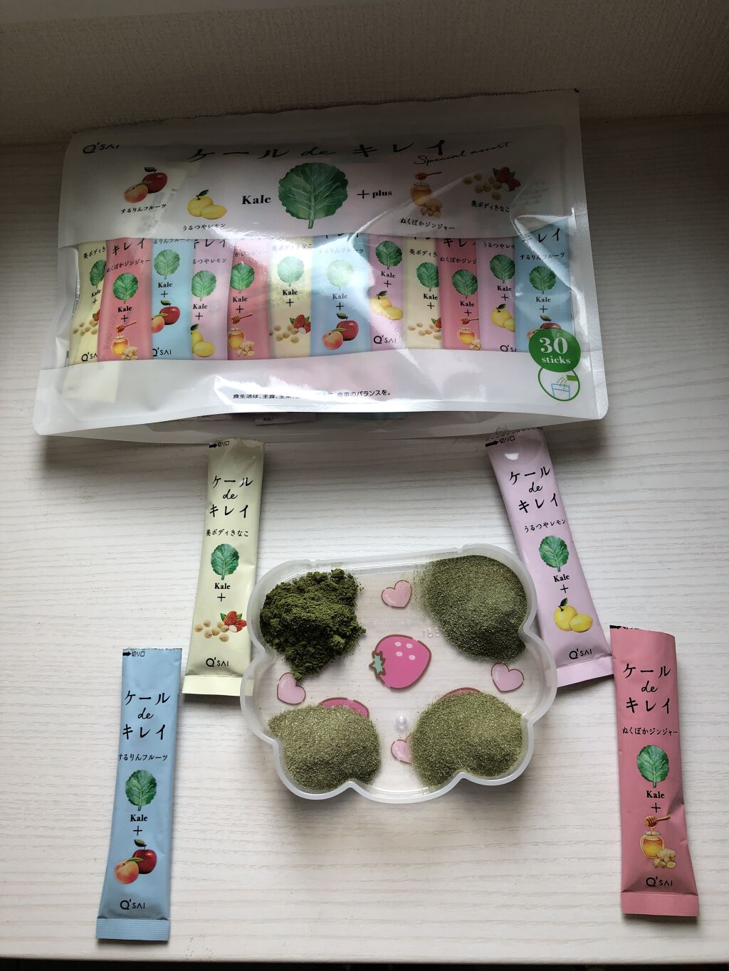 ケール de キレイ/キューサイ/青汁を使ったクチコミ（2枚目）