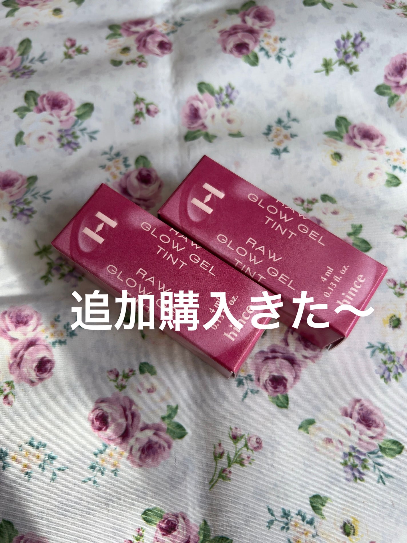 ロウグロウジェルティント/hince/リップティントを使ったクチコミ(1枚目)