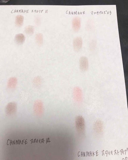 【旧品】パーフェクトスタイリストアイズ/キャンメイク/アイシャドウパレットを使ったクチコミ(3枚目)