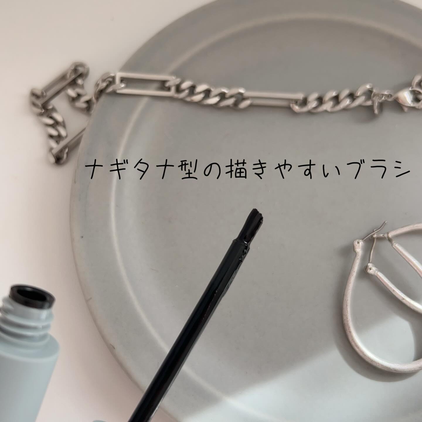 眉ティントSVR/Fujiko/眉ティントを使ったクチコミ（3枚目）