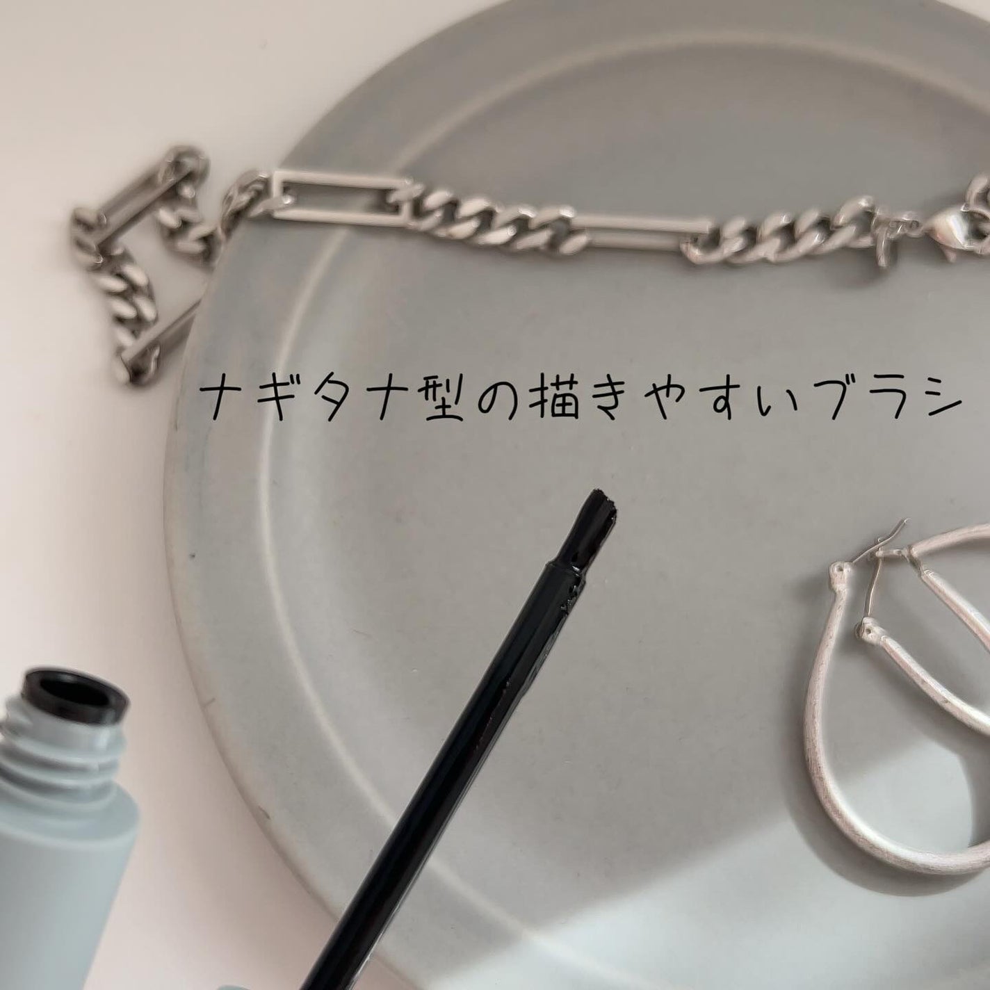 眉ティントSVR/Fujiko/眉ティントを使ったクチコミ(3枚目)