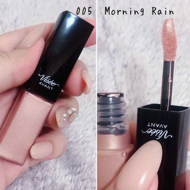 005 MorningRain
イエベ向きのオレンジよりのコーラルピンク♡
ゴールドとピンクのラメが結構ザクザクと
入っていて簡単濡れ瞼にしてくれます。

ぼかすとピタっと密着して
二重ラインによれたり