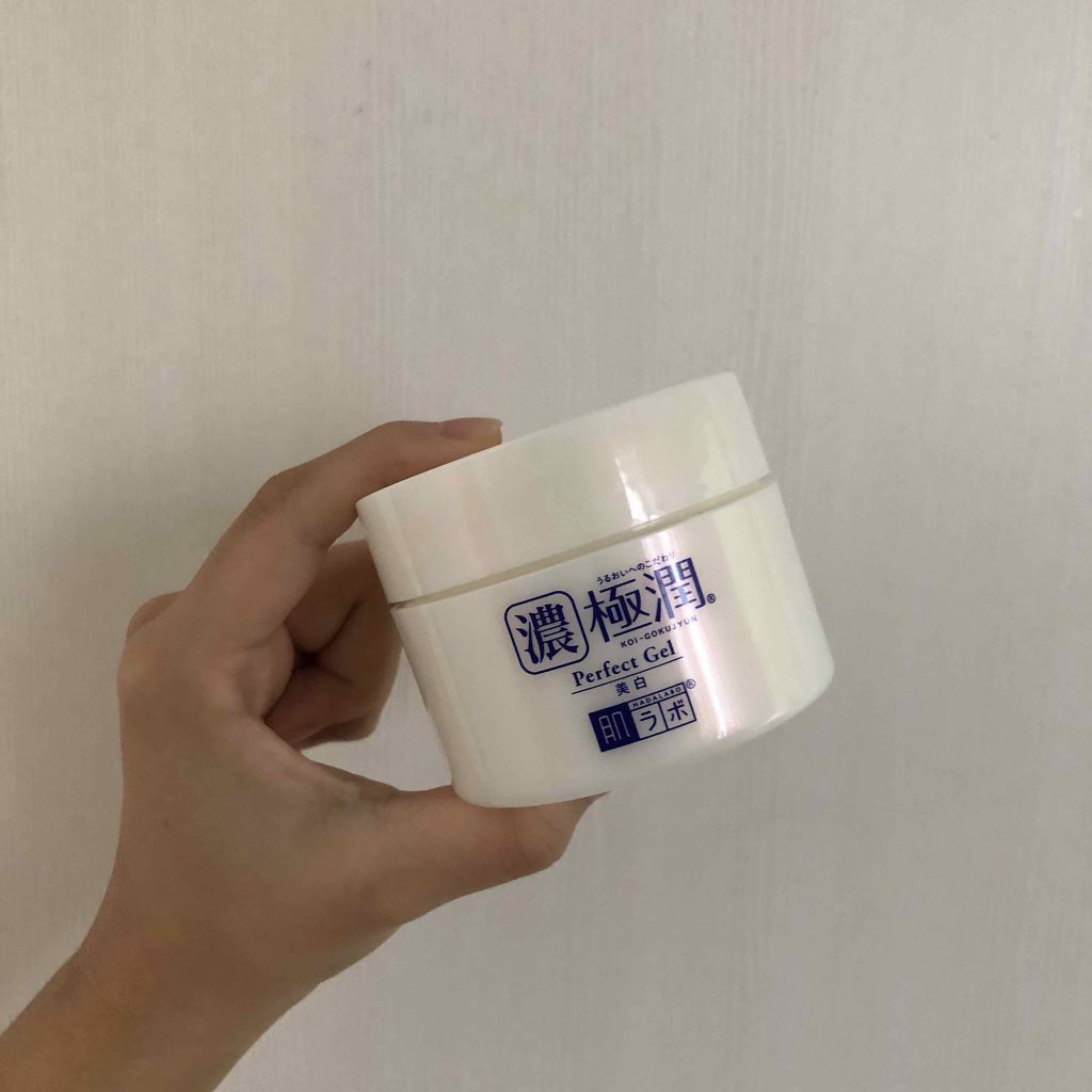 極潤 ホワイトパーフェクトマスク/肌ラボ/シートマスク・パックを使ったクチコミ(2枚目)