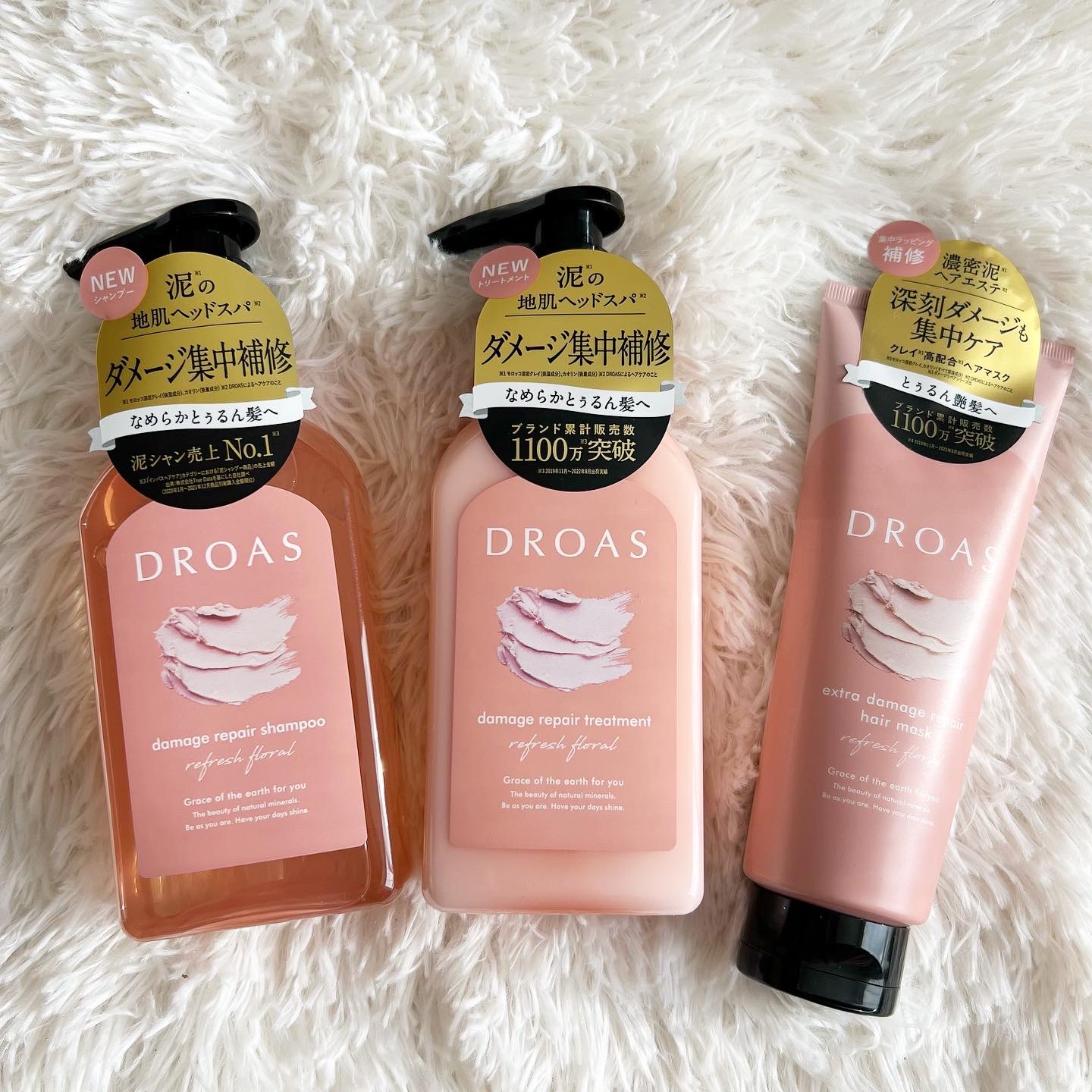 クレイヘアマスク エクストラダメージリペア/DROAS/ヘアマスク・ヘアパックを使ったクチコミ（2枚目）