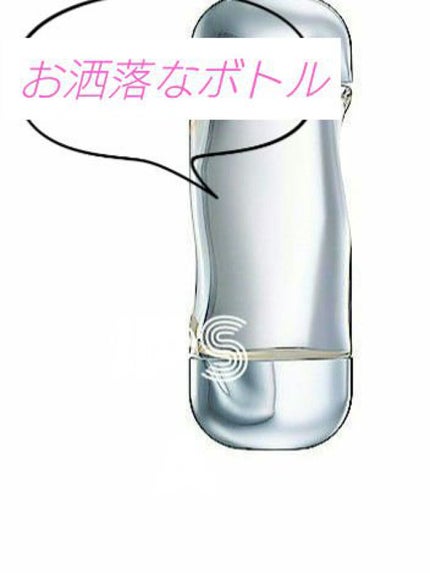 love ねこ on LIPS 「IPSAタイムlipsさんに投稿しだして、お化粧はcicaさん..」(4枚目)