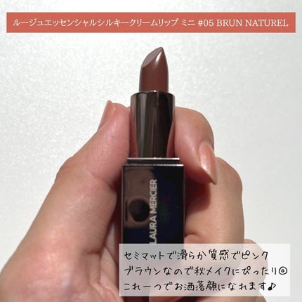 こんこん on LIPS 「即完売の神セット/........................」(4枚目)