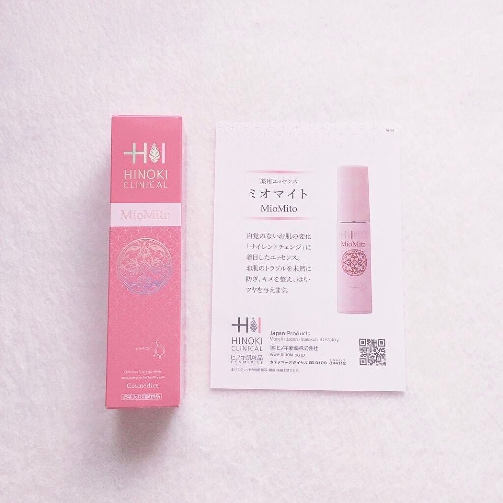 ミオマイト/ヒノキ肌粧品/美容液を使ったクチコミ(1枚目)