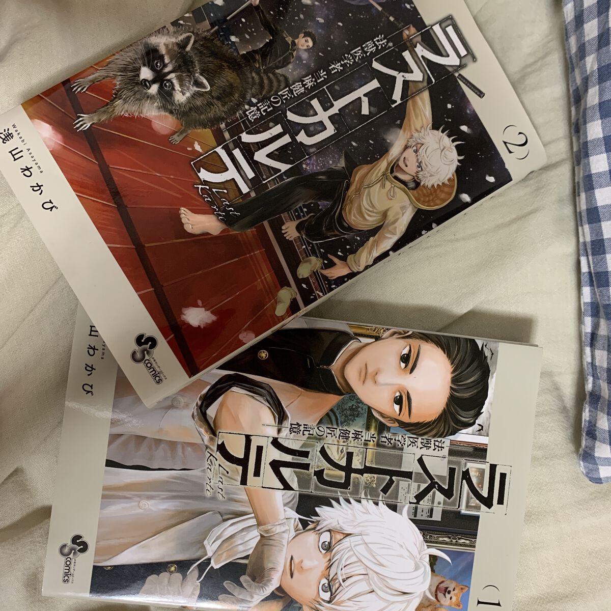 エアリーステイ パウダー/FASIO/プレストパウダーを使ったクチコミ（2枚目）