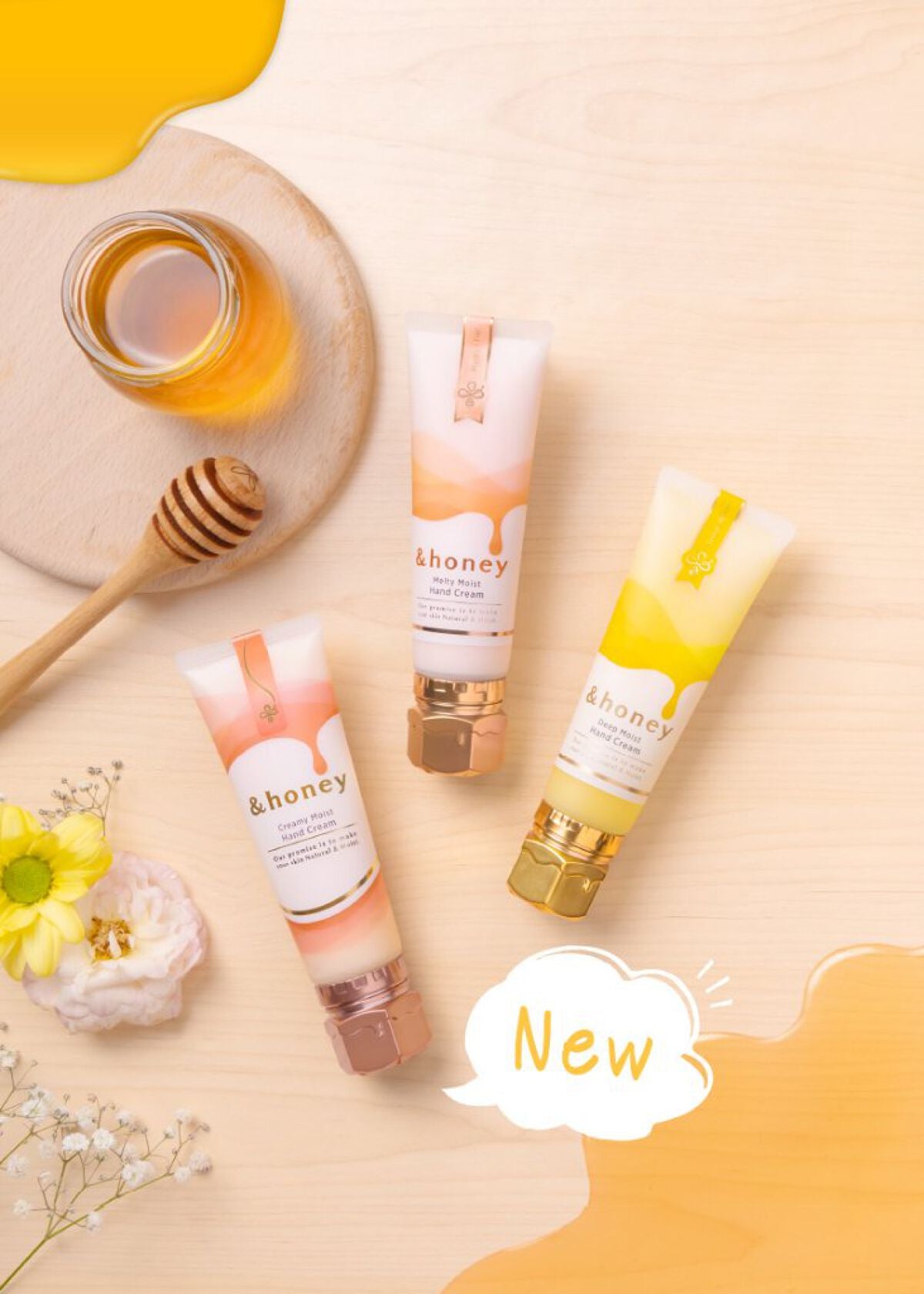 アンドハニー メルティモイスト ハンドクリーム/&honey/ハンドクリームを使ったクチコミ(1枚目)