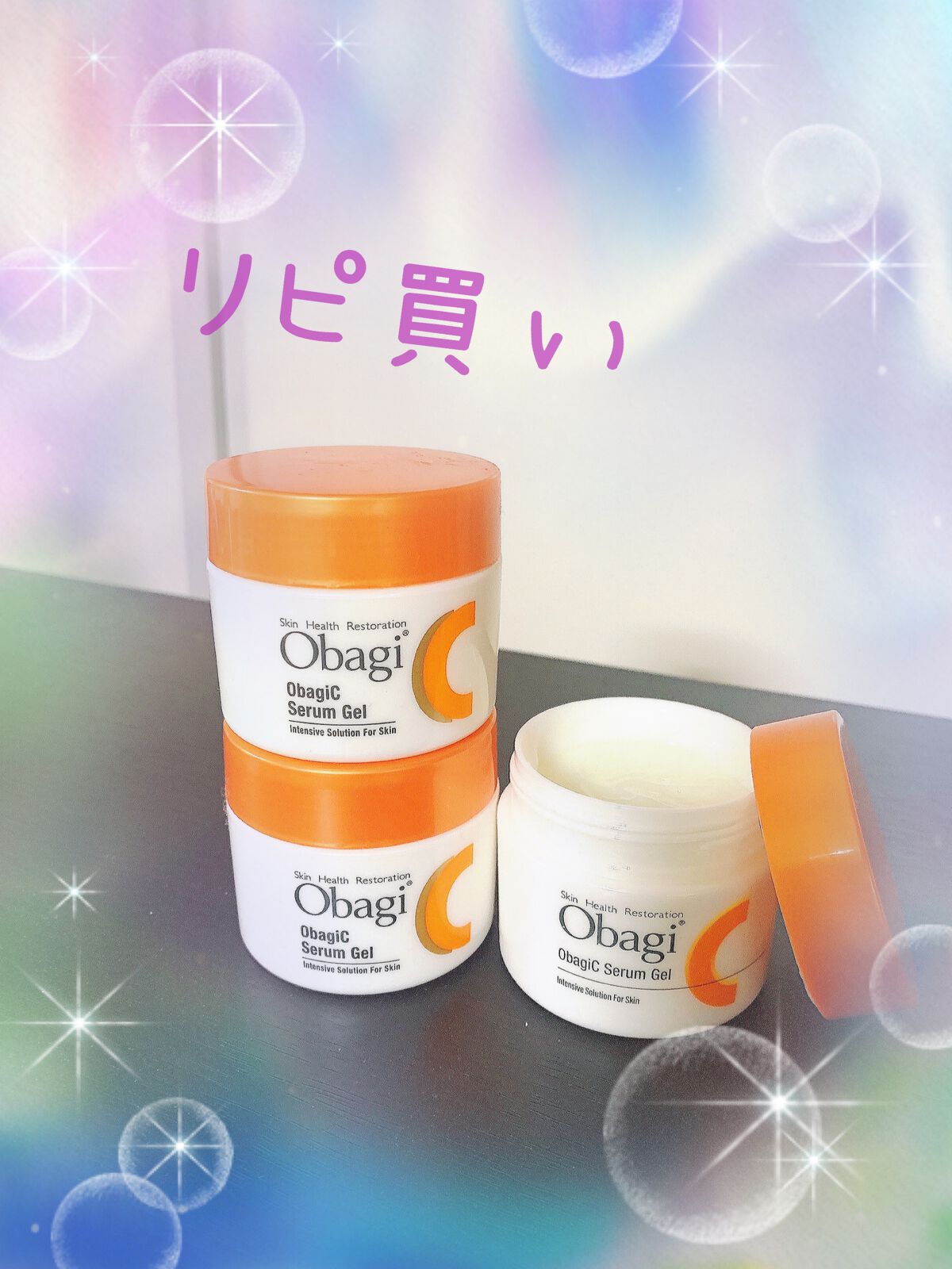 オバジC セラムゲル/オバジ/オールインワン化粧品を使ったクチコミ(1枚目)