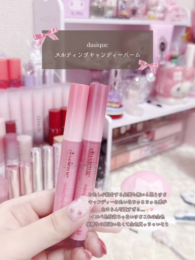 オールデイ ロング アンド カール マスカラ/Milk Touch/マスカラを使ったクチコミ（2枚目）