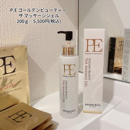 PE ザ クイーン ゴールデンビューティーマスク/ARTISTIC&CO./シートマスク・パックを使ったクチコミ(3枚目)