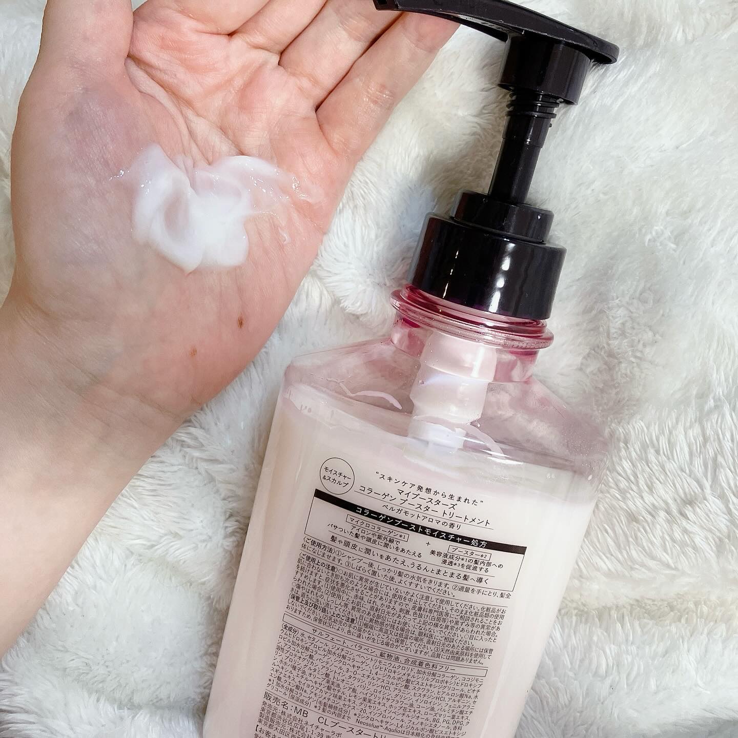 コラーゲン ブースター [モイスチャー＆スカルプ] ３点セット ベルガモットアロマの香り/マイブースターズ/その他キットセットを使ったクチコミ（3枚目）