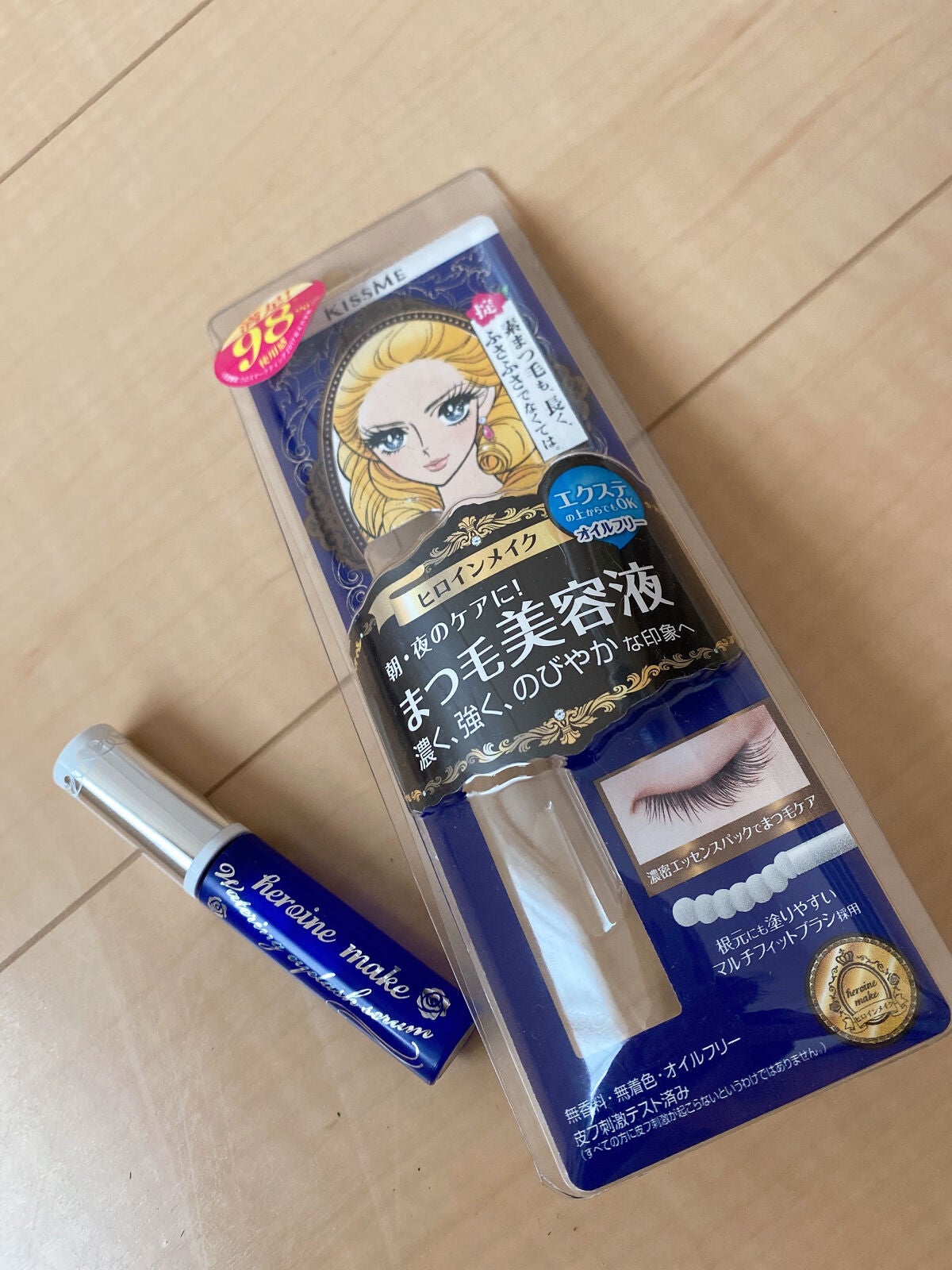 ウォータリング アイラッシュセラム/ヒロインメイク/まつげ美容液を使ったクチコミ(2枚目)