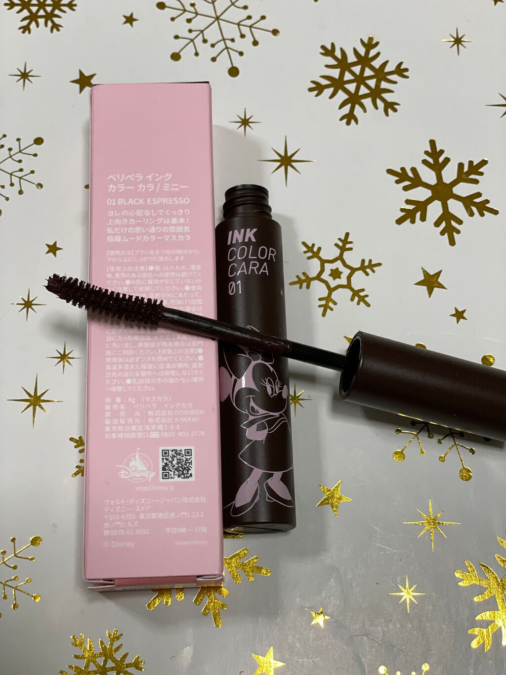 インク カラー カラ(AD)/PERIPERA/マスカラを使ったクチコミ(2枚目)