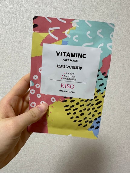 ビタミンC誘導体 マスク/KISO/シートマスク・パックを使ったクチコミ(1枚目)