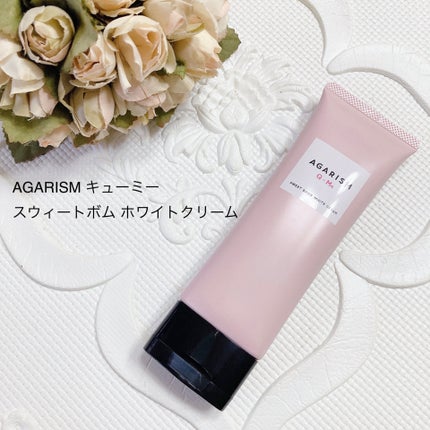 キューミースウィートボムホワイトクリーム/AGARISM/ボディクリームを使ったクチコミ(1枚目)