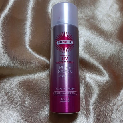 プロテクトUV スプレー ピュアシャボン/サンカット®/日焼け止めミスト・スプレーを使ったクチコミ(1枚目)