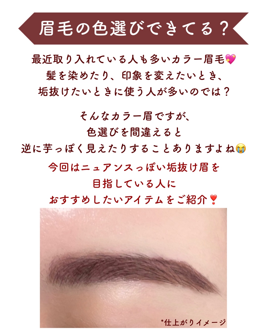 ケイト デザイニングアイブロウ3D/KATE/パウダーアイブロウを使ったクチコミ（2枚目）