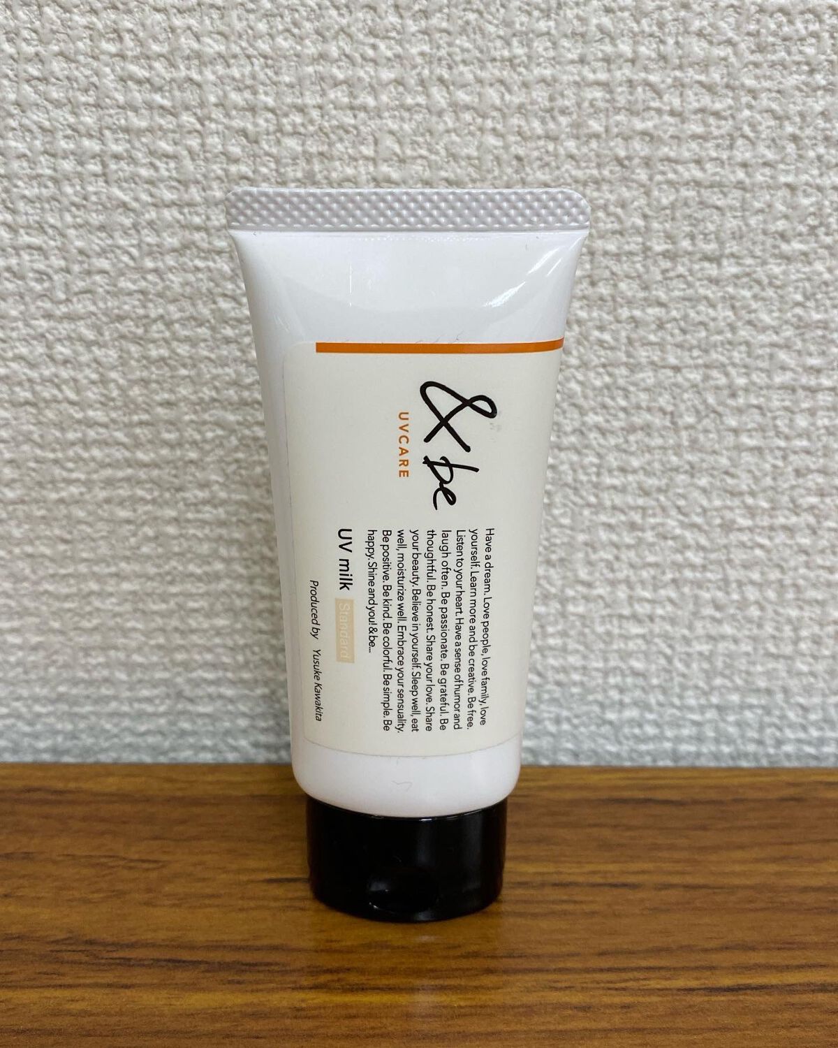 &be UVミルク/＆be/日焼け止めミルクを使ったクチコミ（1枚目）