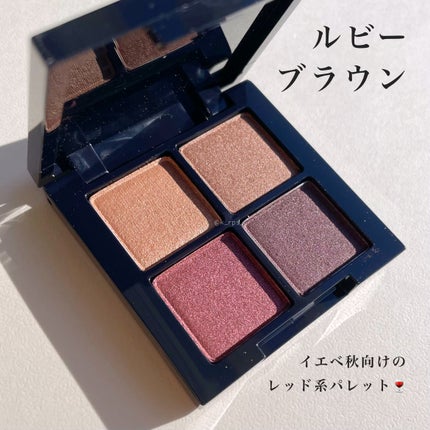 アイシャドウパレット/MIRIMU/アイシャドウパレットを使ったクチコミ(6枚目)