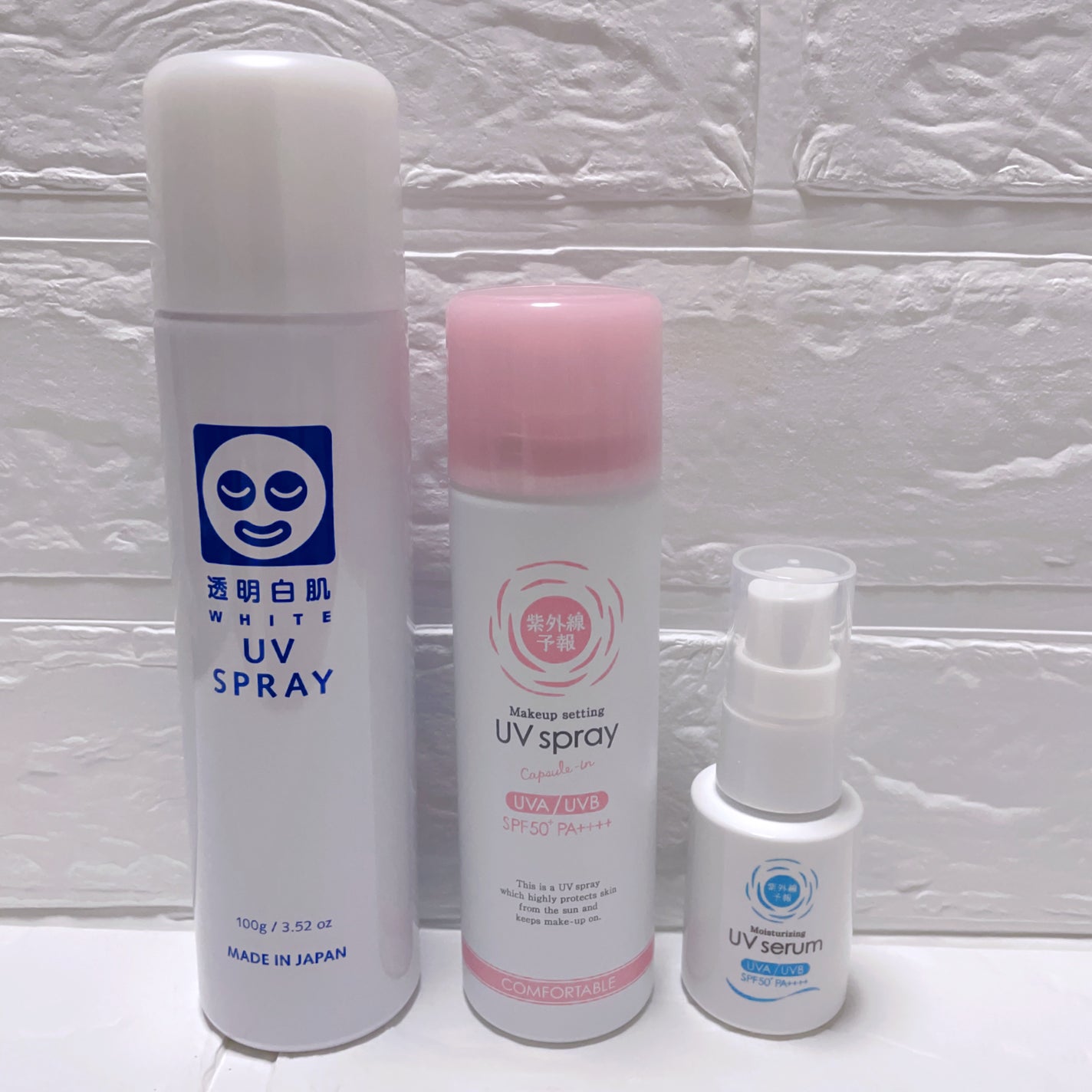 紫外線予報 メイクを守るUVスプレーM/紫外線予報/日焼け止めミスト・スプレーを使ったクチコミ(1枚目)