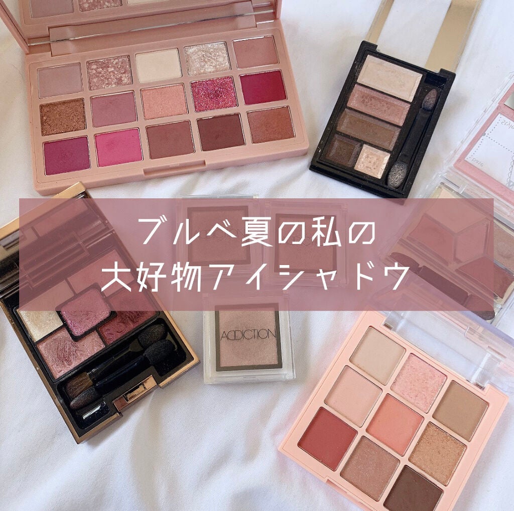 ショコラスウィート アイズ/リンメル ロンドン/アイシャドウパレットを使ったクチコミ(1枚目)