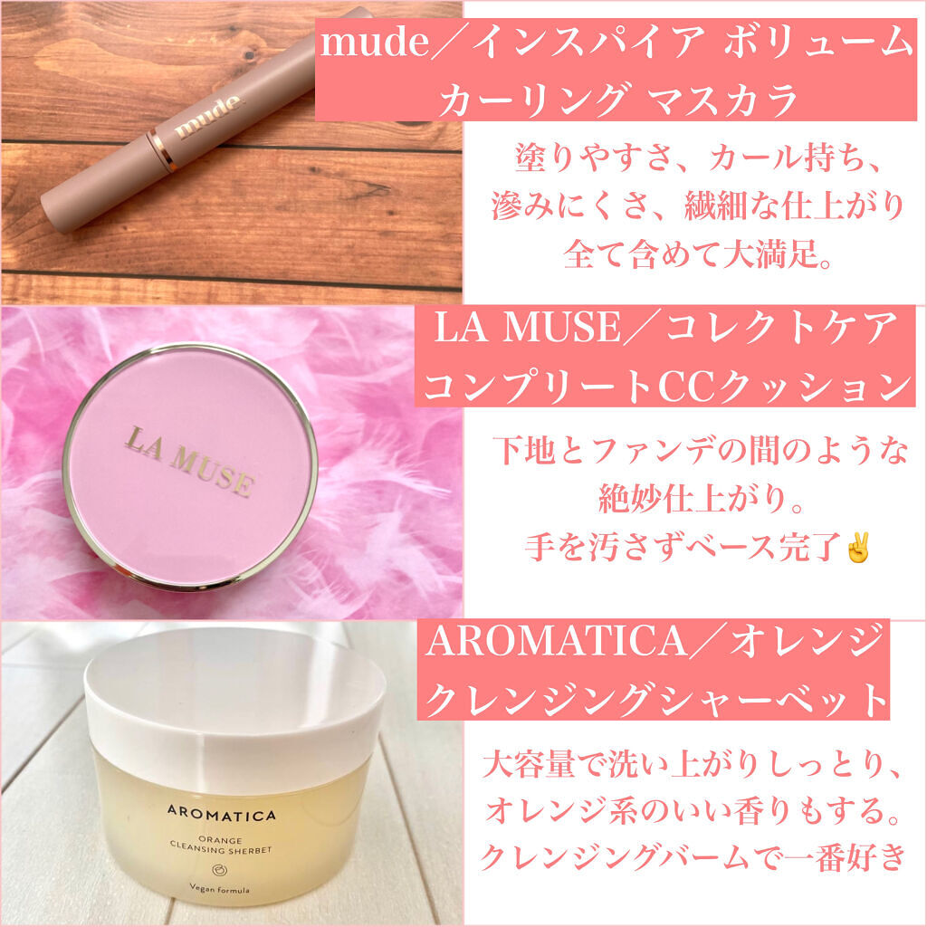 クリスタルクラッシュハイライター/HOLIKA HOLIKA/パウダーハイライトを使ったクチコミ（3枚目）