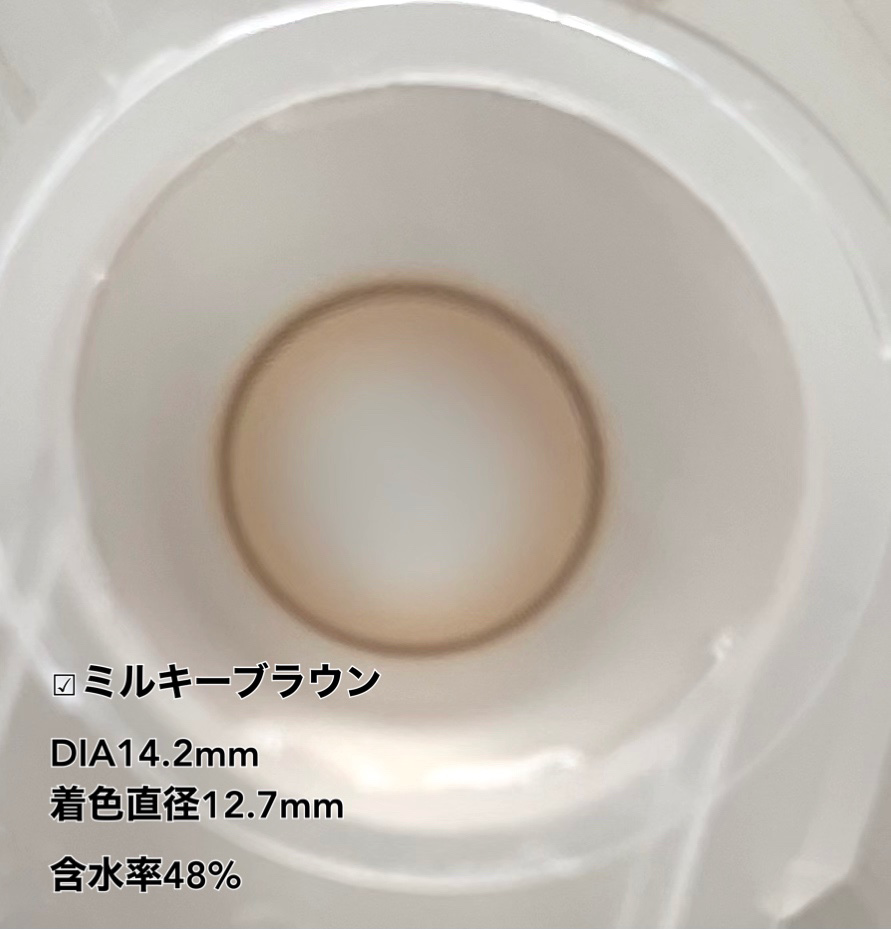 ShineTouch 1day/OLENS/ワンデー（１DAY）カラコンを使ったクチコミ（2枚目）