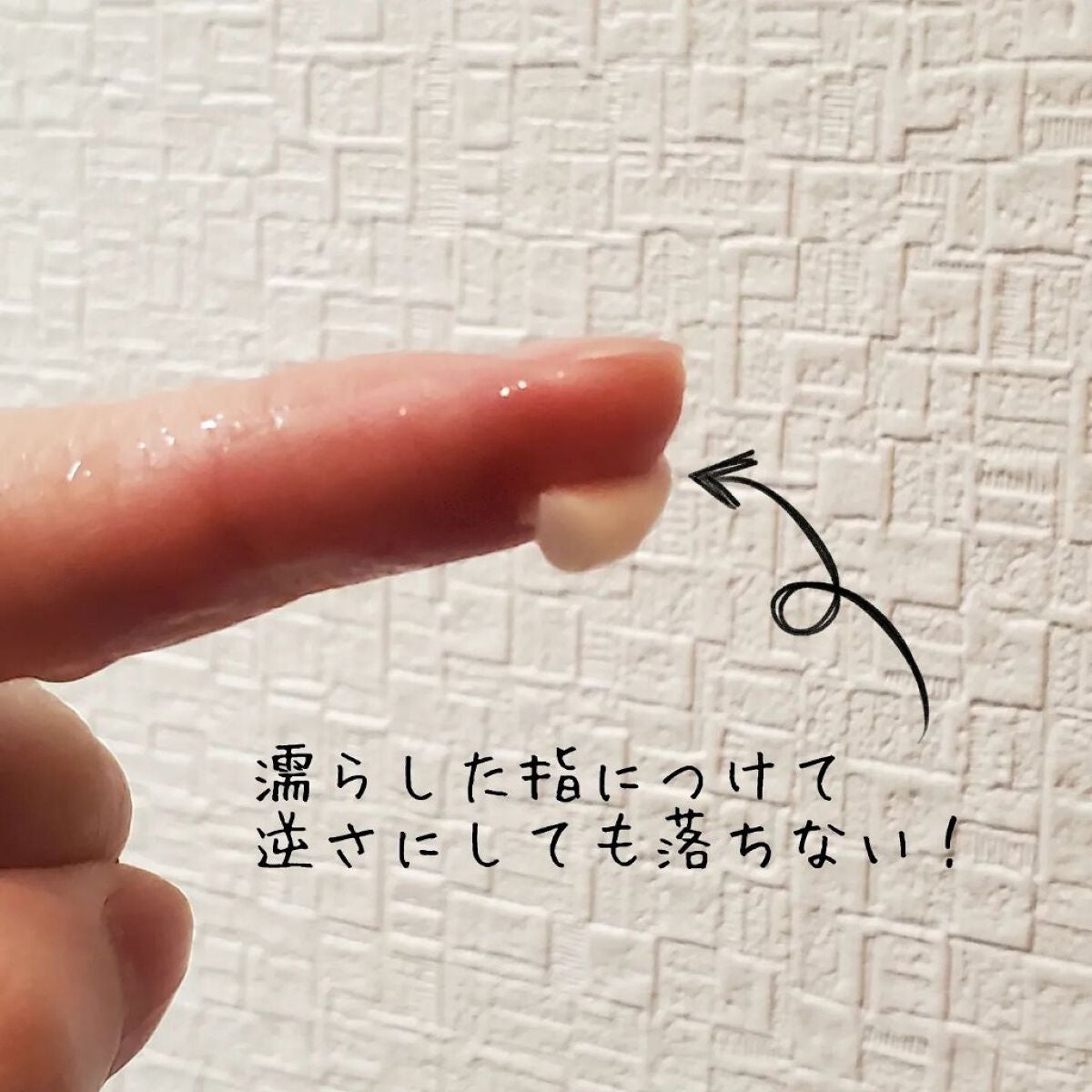 ピュオーラ36500 薬用ハグキ高密着クリームハミガキ/ピュオーラ/歯磨き粉を使ったクチコミ(4枚目)