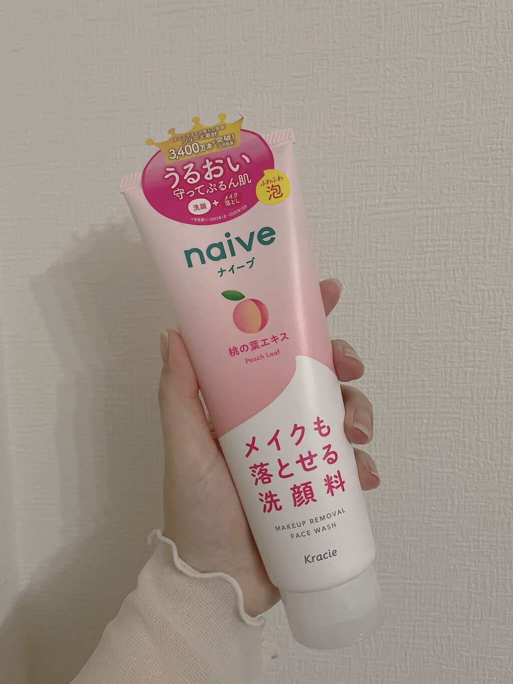 洗顔フォーム(桃の葉エキス配合)/ナイーブ/洗顔フォームを使ったクチコミ（2枚目）