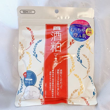 ワフードメイド 酒粕マスク/pdc/シートマスク・パックを使ったクチコミ(3枚目)